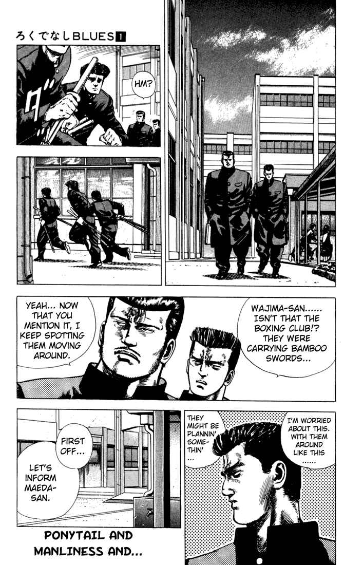 Page 1 Chapter 4 Rokudenashi Blues