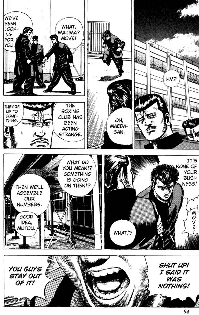 Page 12 Chapter 4 Rokudenashi Blues