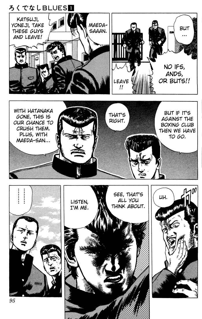 Page 13 Chapter 4 Rokudenashi Blues