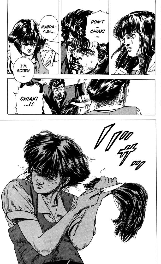 Page 21 Chapter 4 Rokudenashi Blues