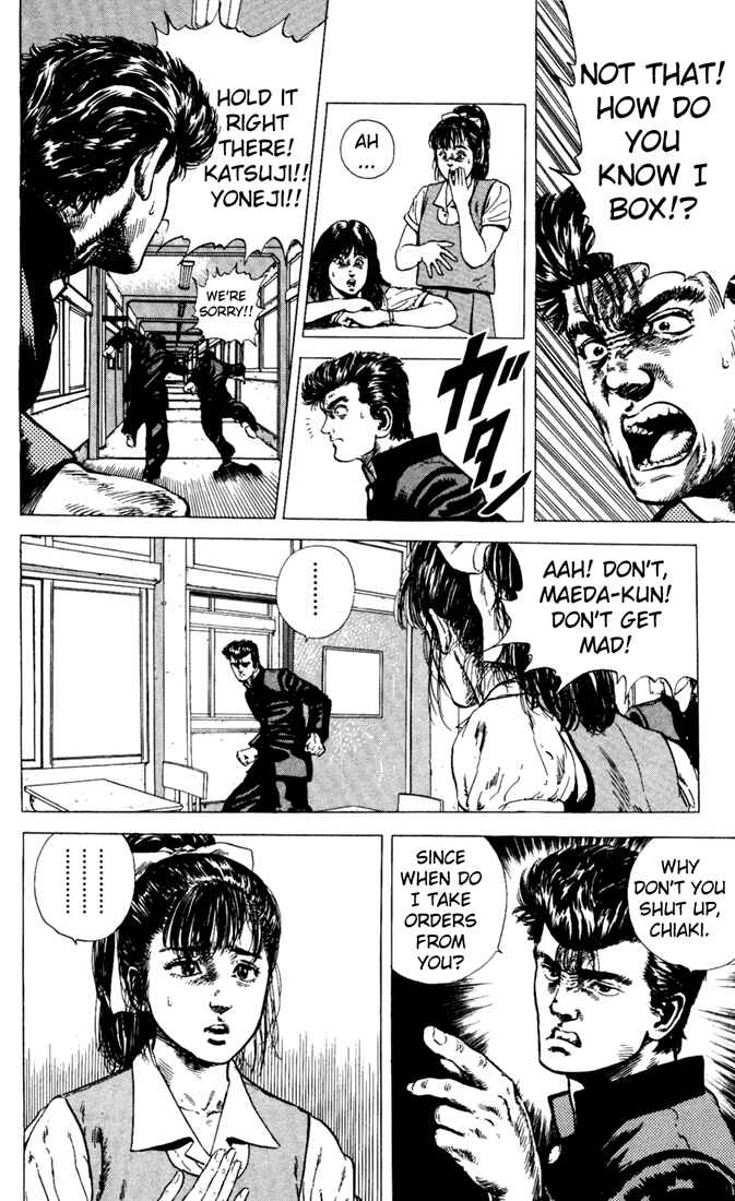Page 4 Chapter 4 Rokudenashi Blues