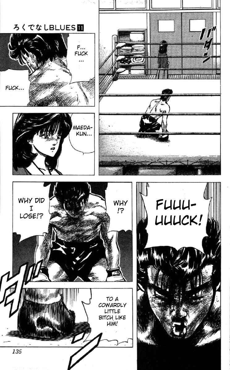 Page 13 Chapter 105 Rokudenashi Blues