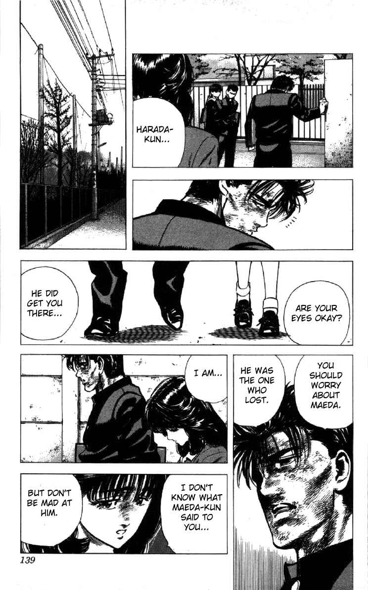 Page 17 Chapter 105 Rokudenashi Blues