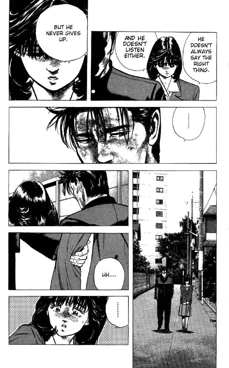 Page 18 Chapter 105 Rokudenashi Blues
