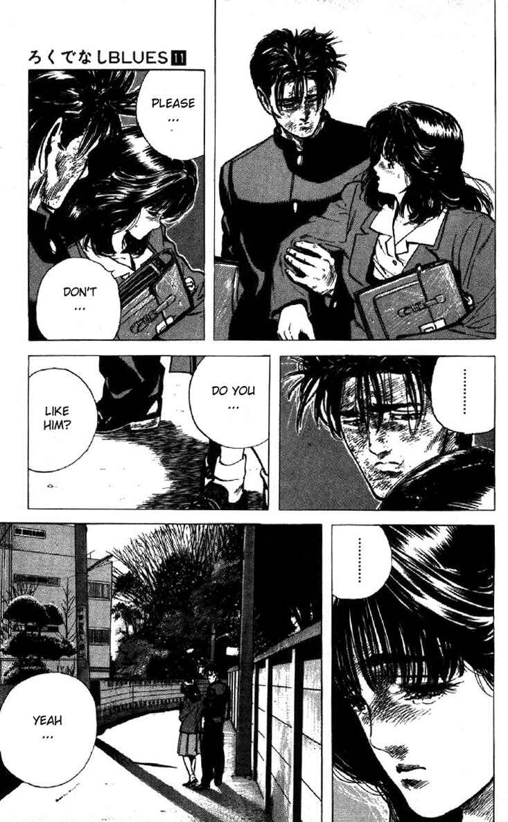 Page 19 Chapter 105 Rokudenashi Blues