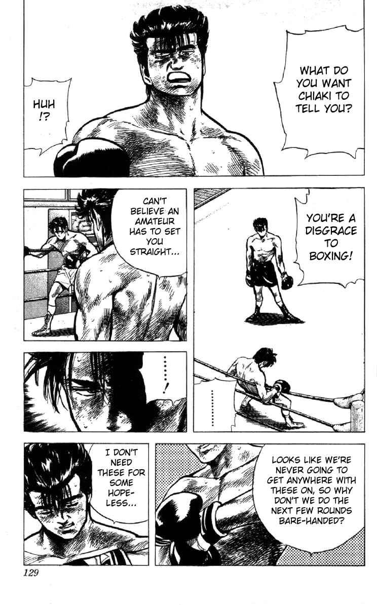 Page 7 Chapter 105 Rokudenashi Blues