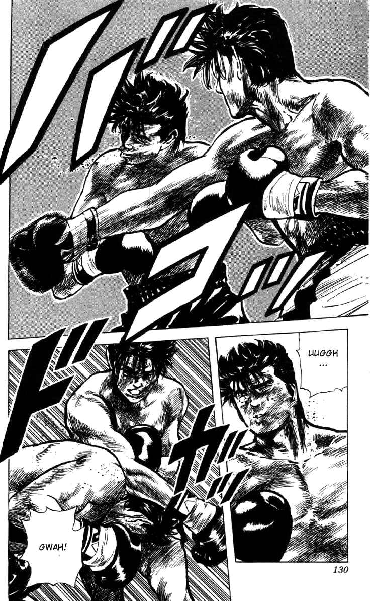 Page 8 Chapter 105 Rokudenashi Blues