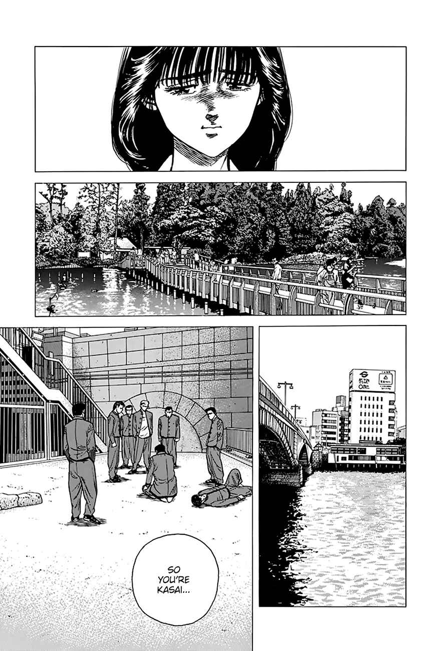 Page 12 Chapter 254 Rokudenashi Blues