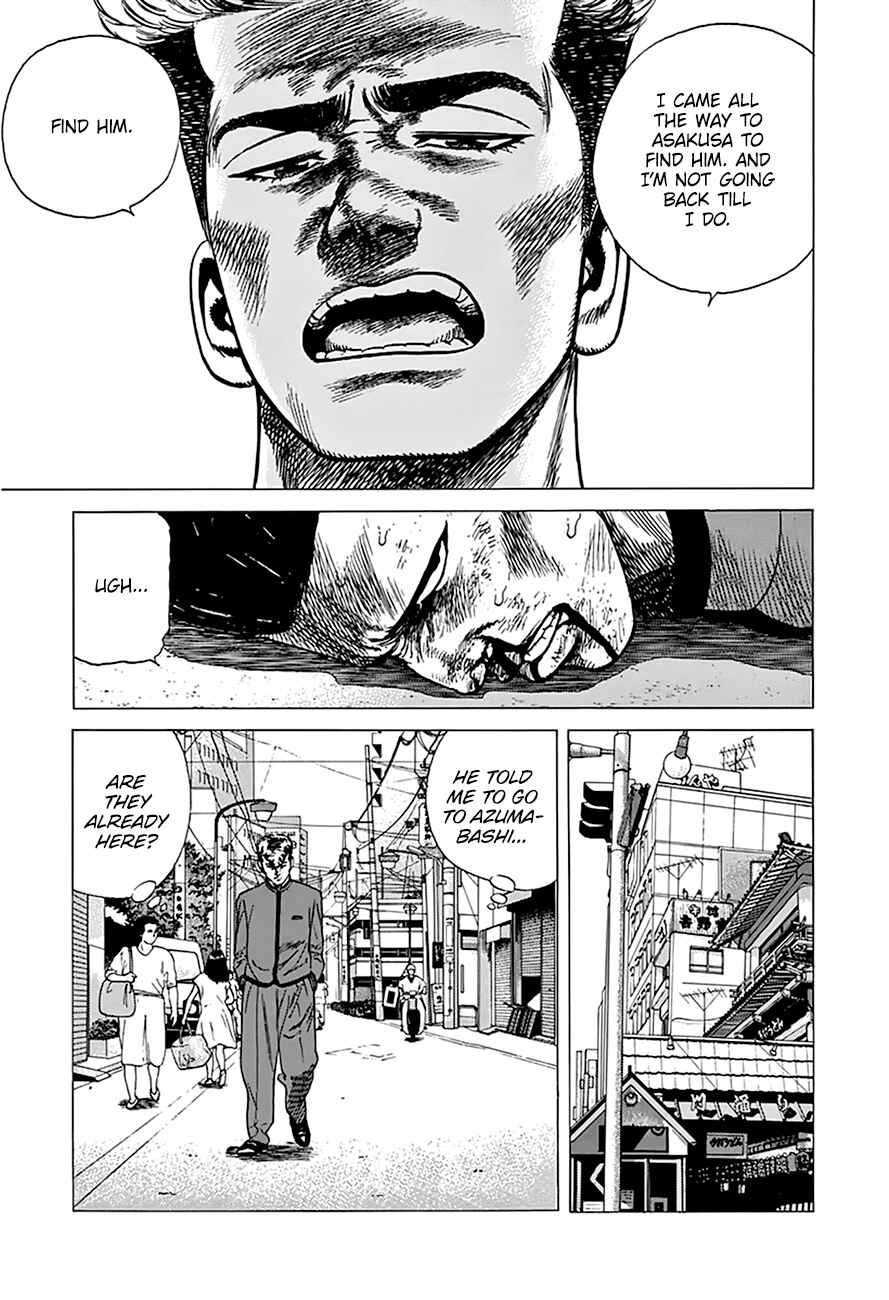 Page 14 Chapter 254 Rokudenashi Blues