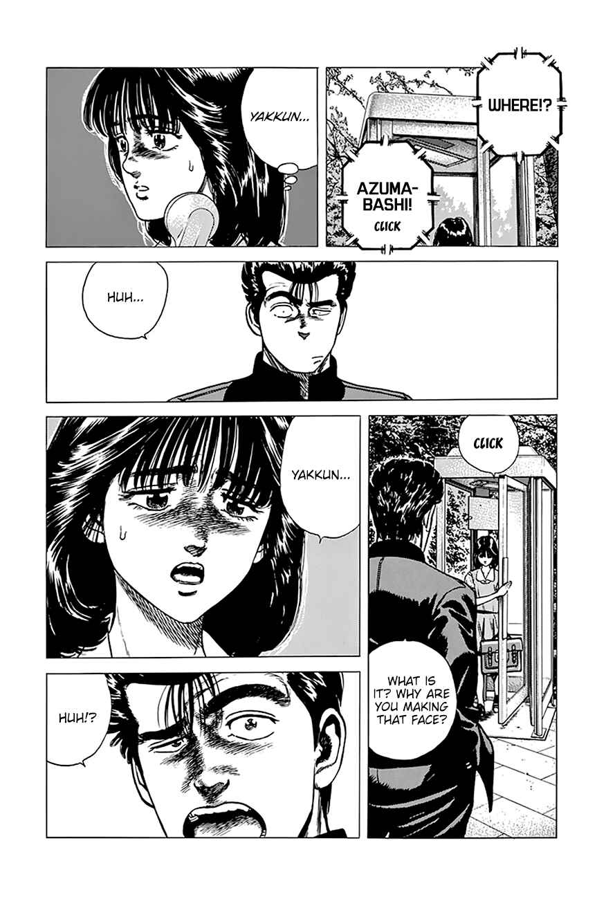 Page 20 Chapter 254 Rokudenashi Blues