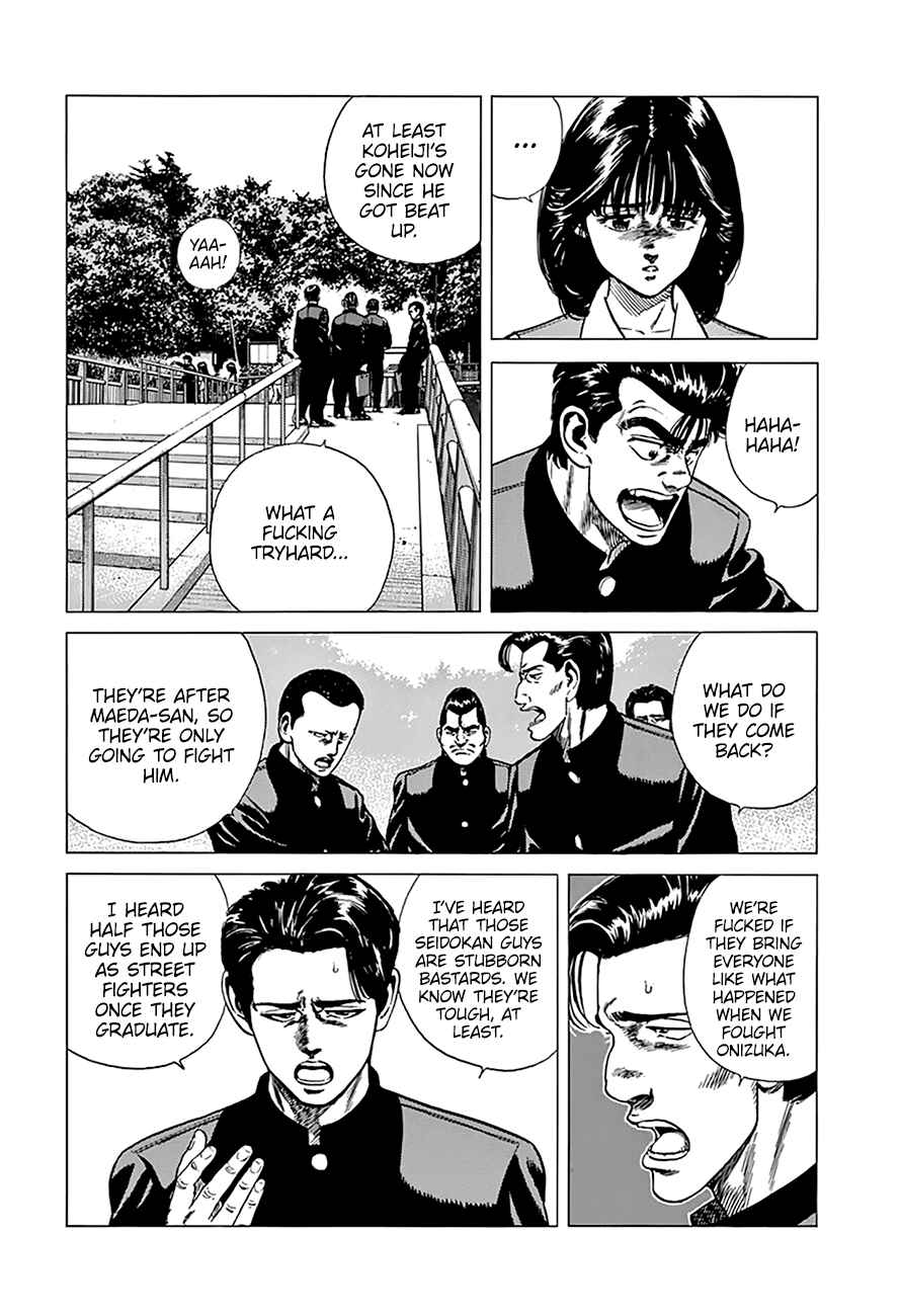 Page 4 Chapter 254 Rokudenashi Blues