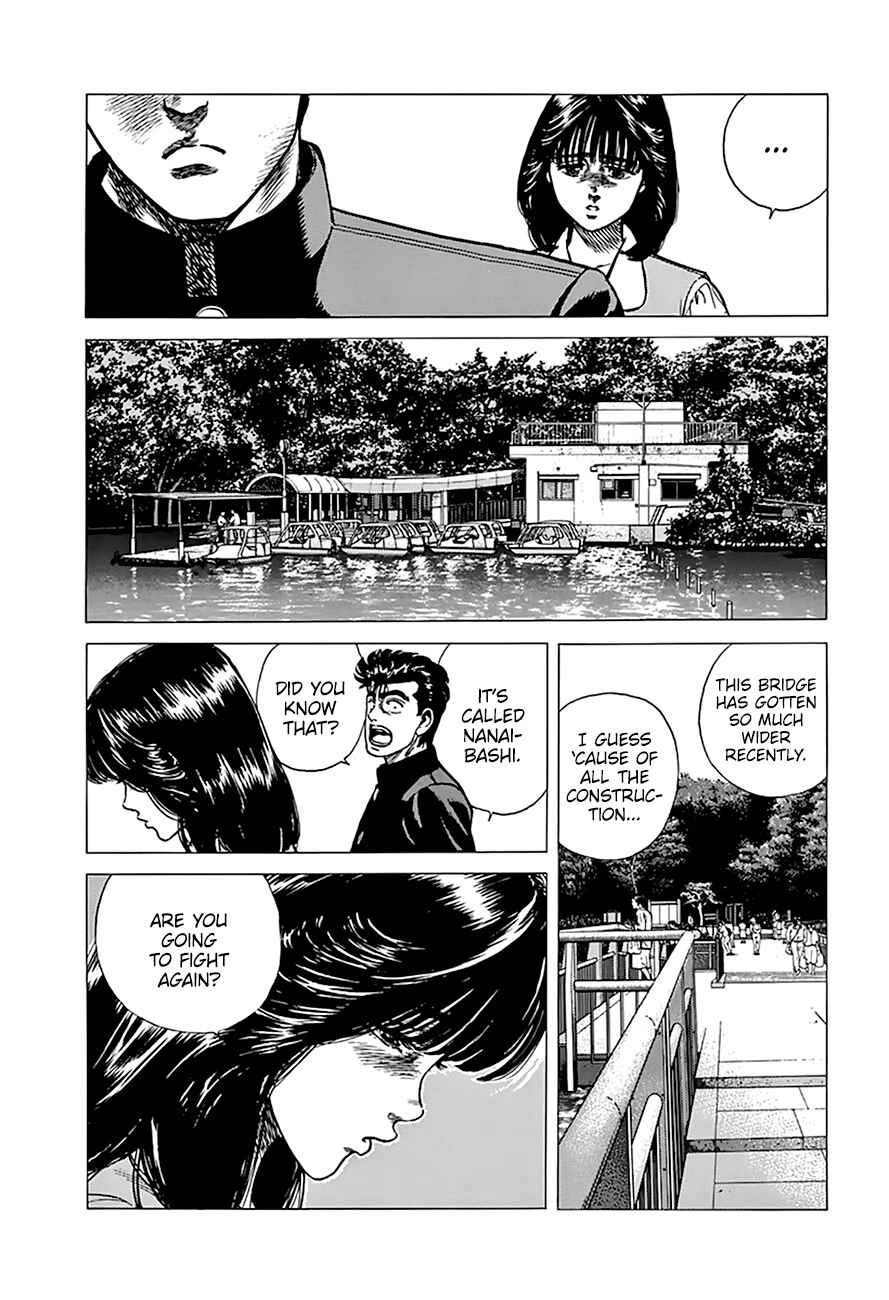 Page 9 Chapter 254 Rokudenashi Blues