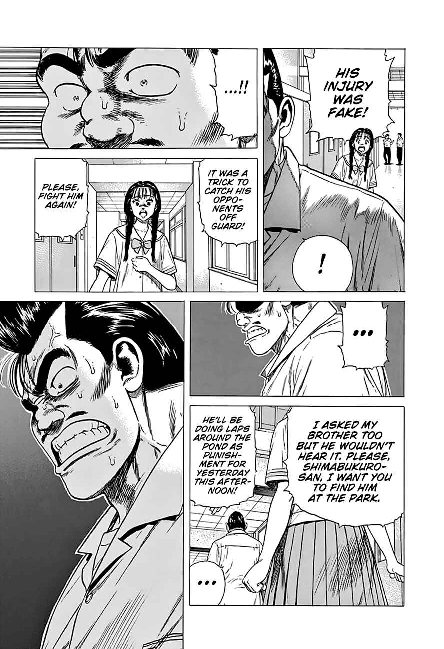 Page 12 Chapter 315 Rokudenashi Blues