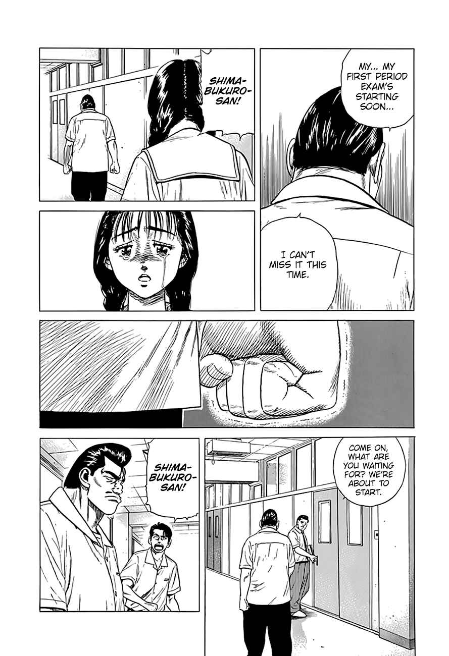 Page 13 Chapter 315 Rokudenashi Blues