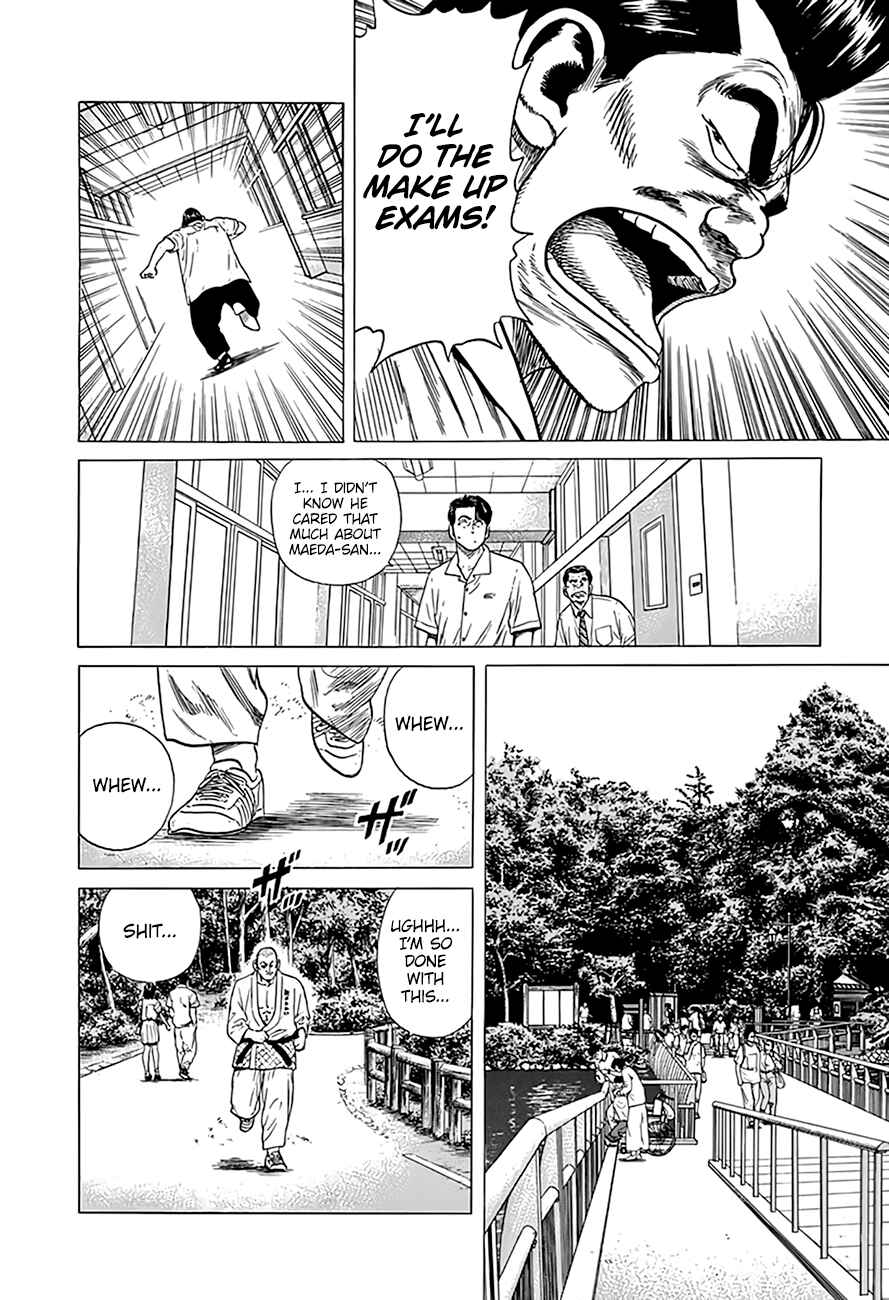 Page 15 Chapter 315 Rokudenashi Blues