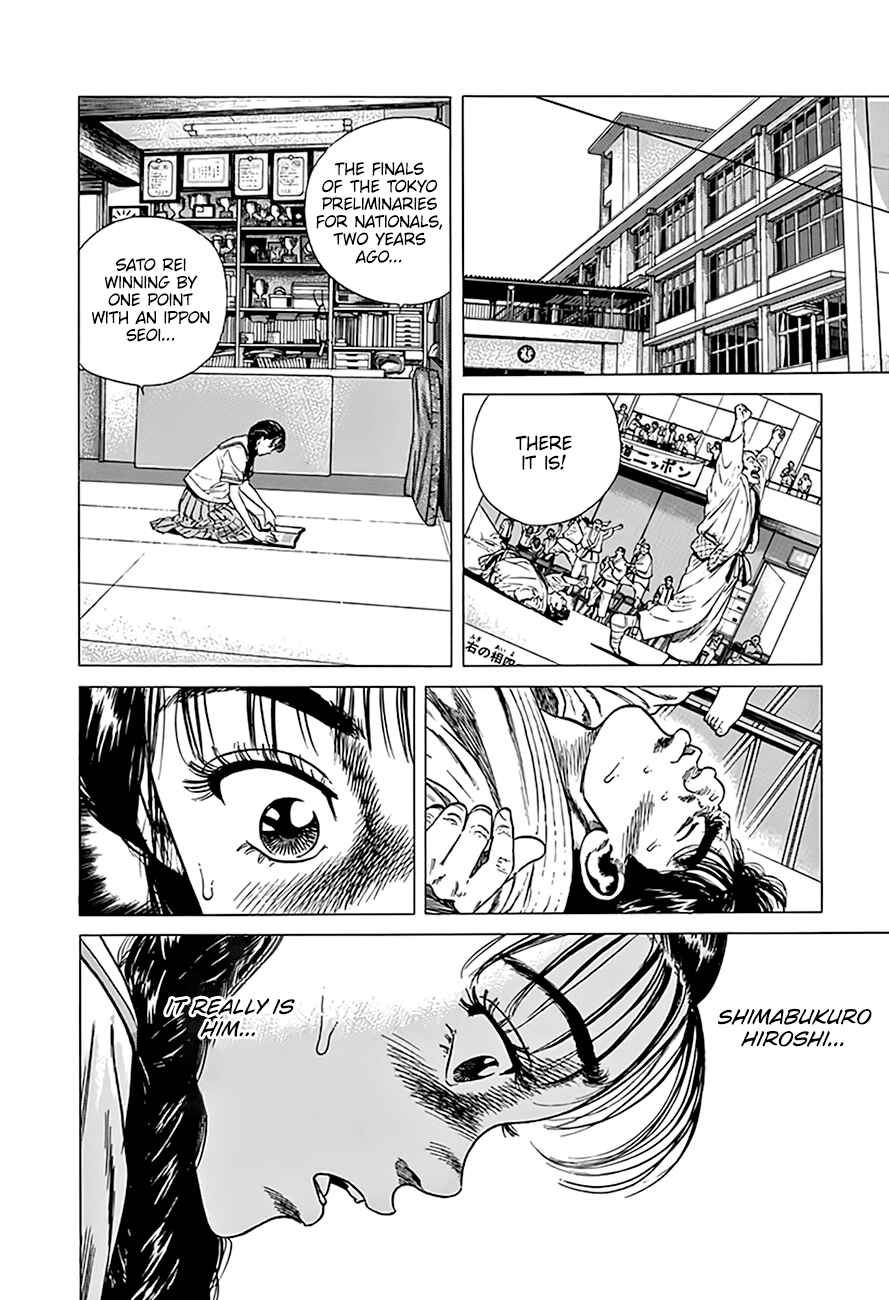 Page 7 Chapter 315 Rokudenashi Blues
