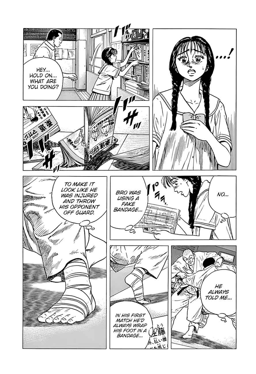 Page 9 Chapter 315 Rokudenashi Blues