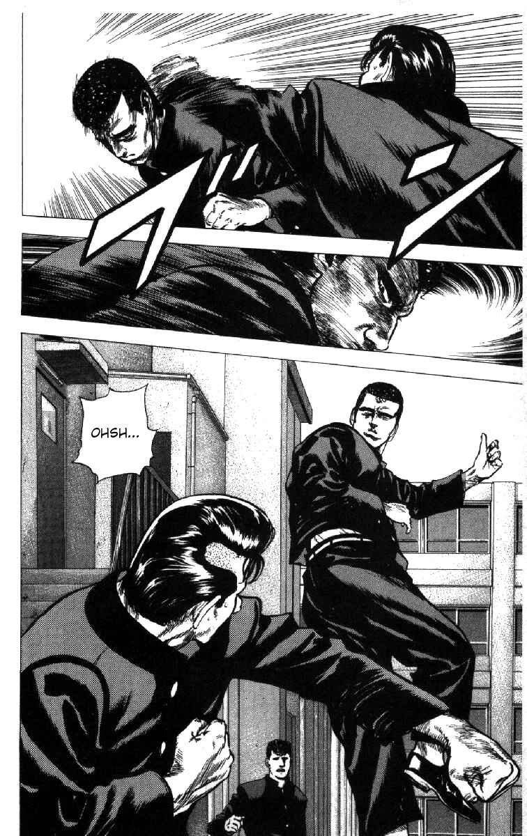 Page 11 Chapter 83 Rokudenashi Blues