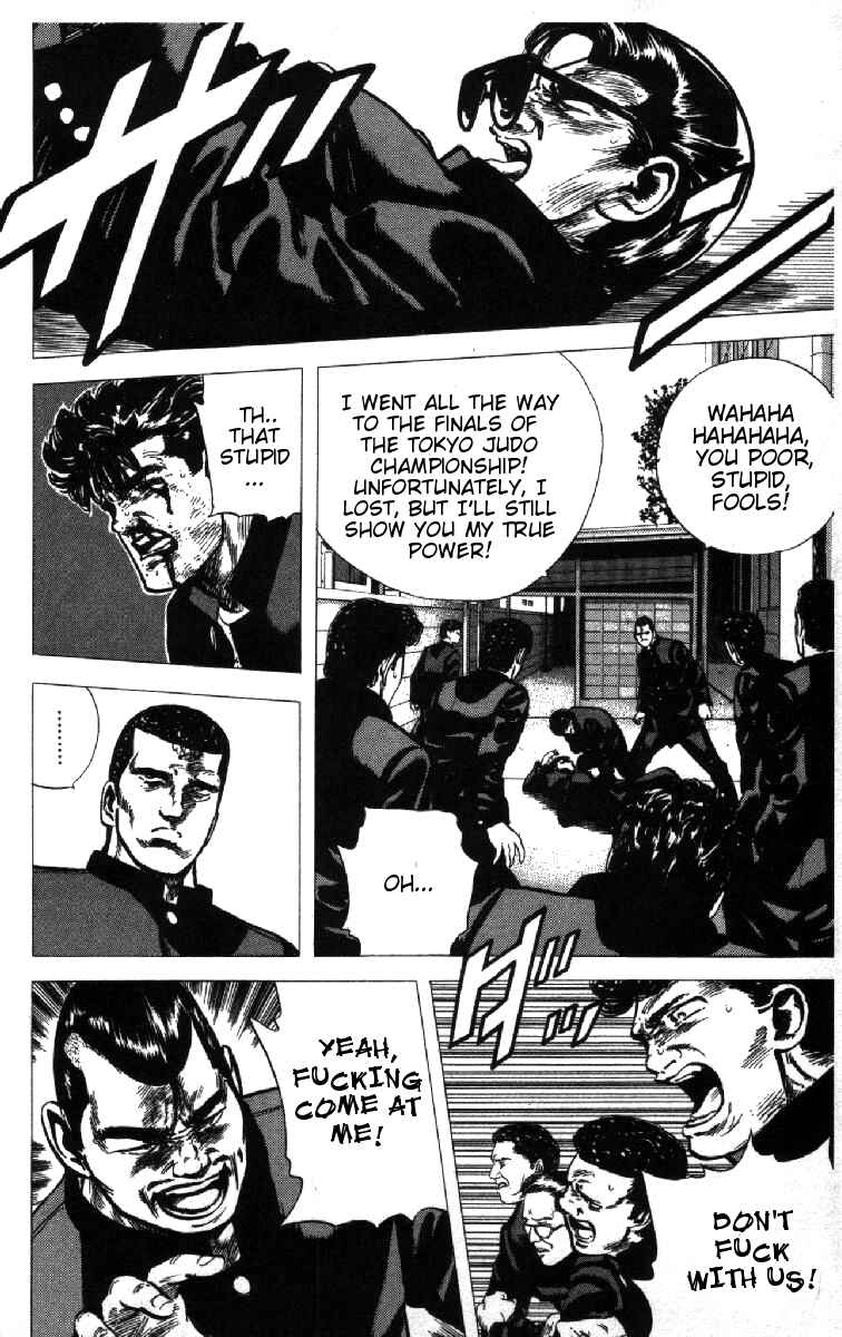Page 5 Chapter 83 Rokudenashi Blues