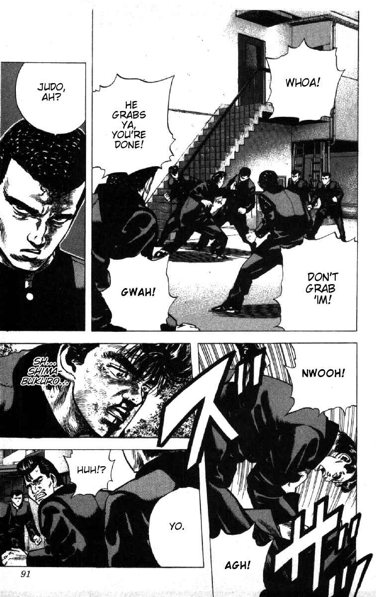 Page 6 Chapter 83 Rokudenashi Blues