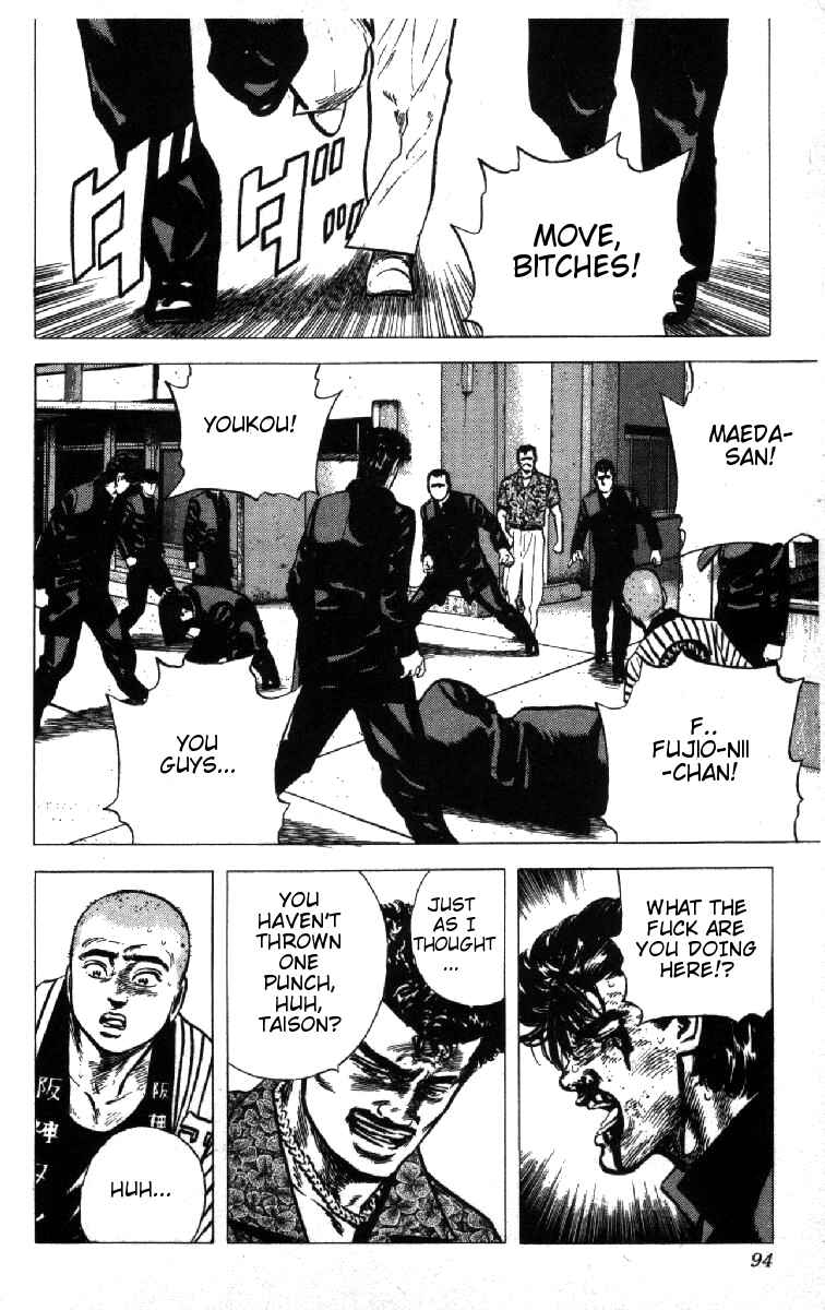Page 9 Chapter 83 Rokudenashi Blues