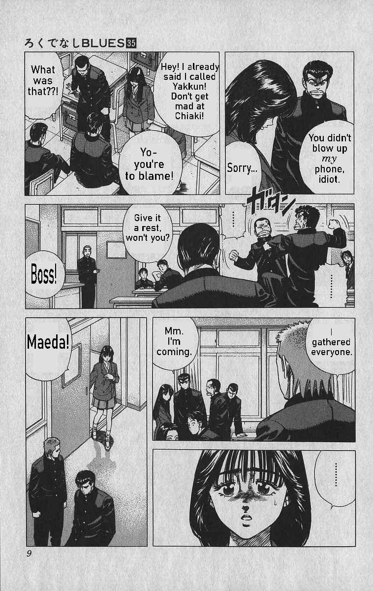 Page 11 Chapter 339 Rokudenashi Blues