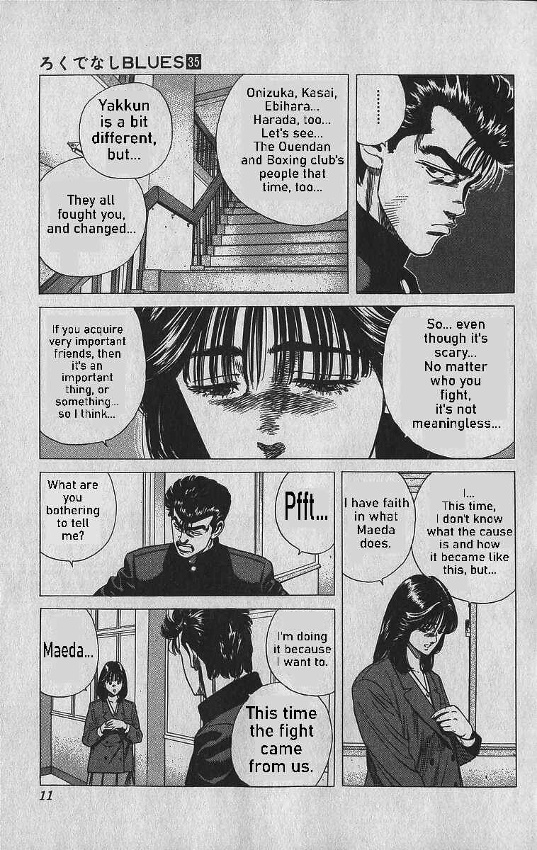 Page 13 Chapter 339 Rokudenashi Blues