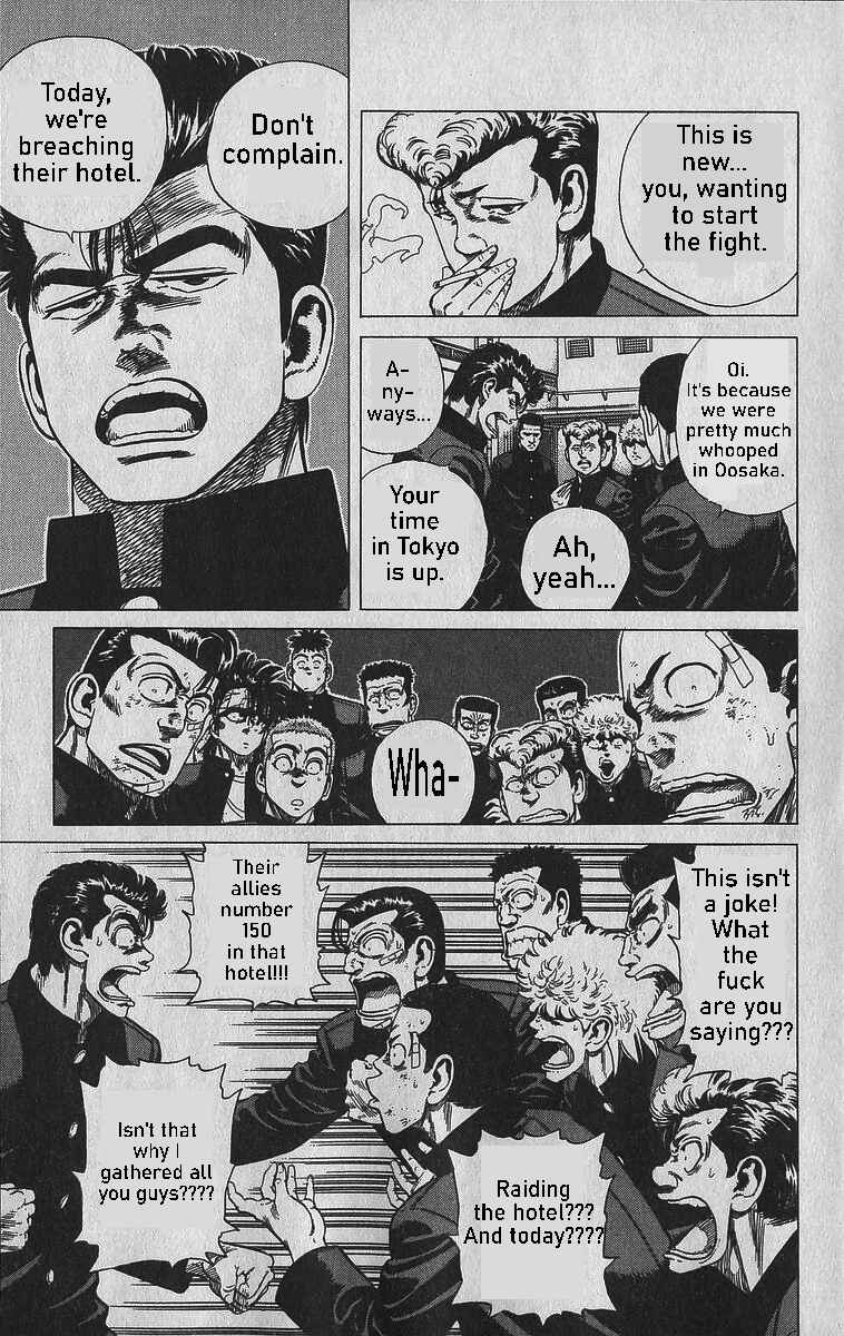 Page 15 Chapter 339 Rokudenashi Blues