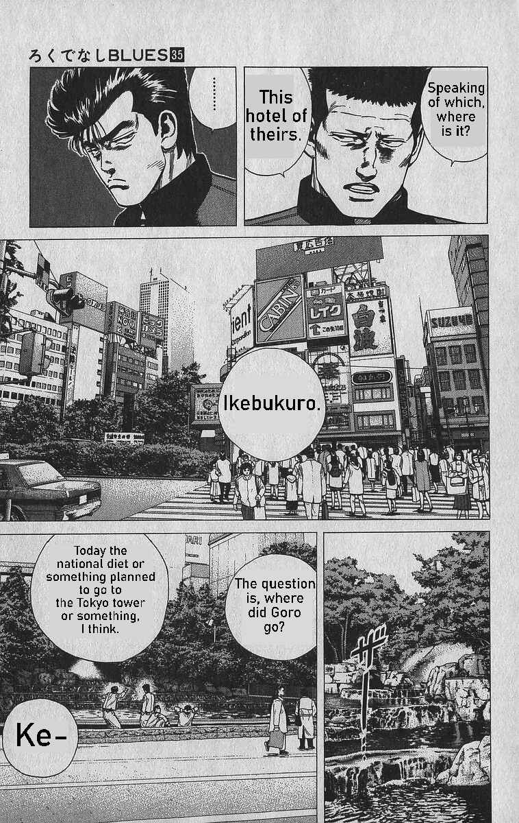 Page 17 Chapter 339 Rokudenashi Blues
