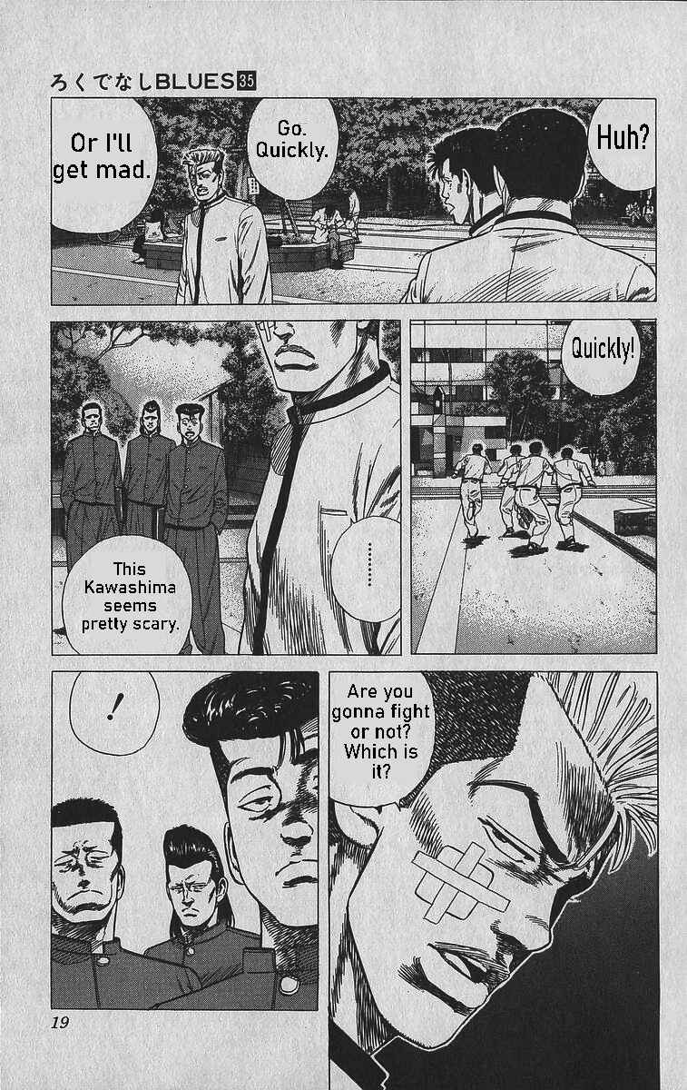 Page 21 Chapter 339 Rokudenashi Blues