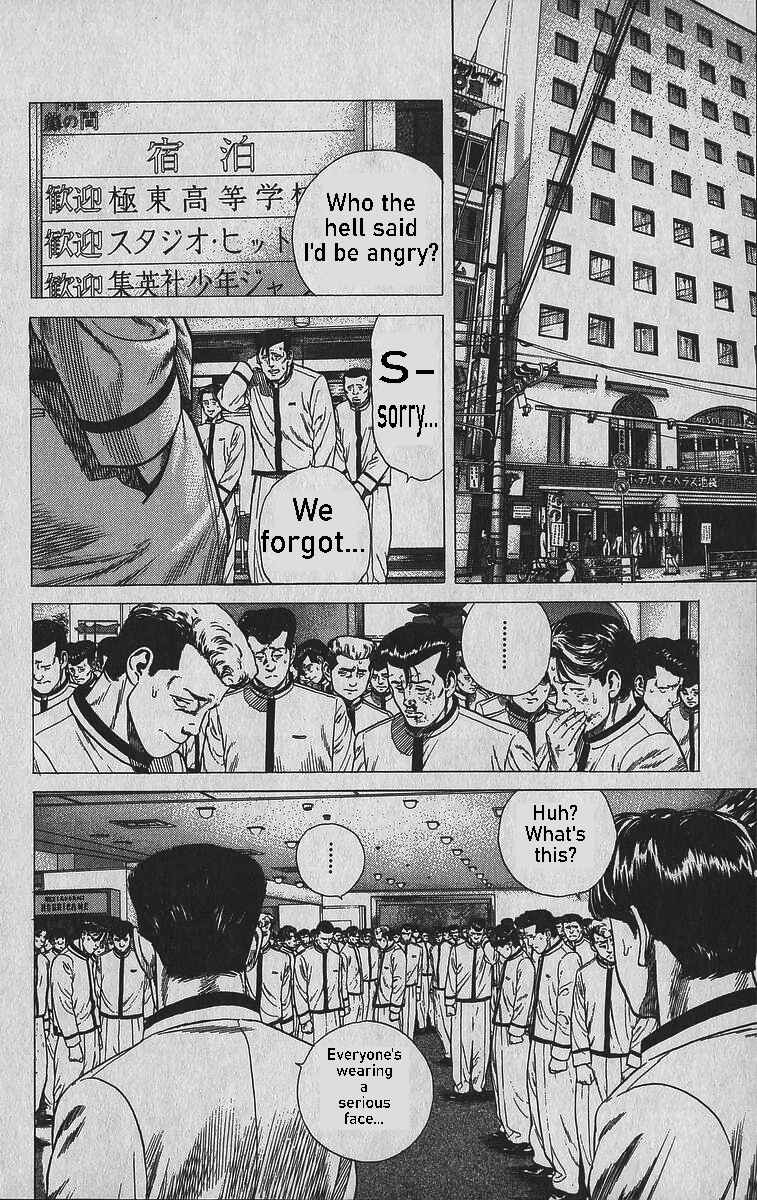 Page 22 Chapter 339 Rokudenashi Blues