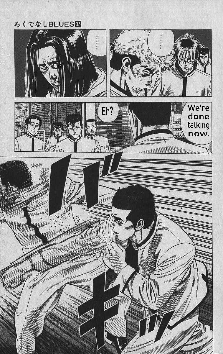 Page 23 Chapter 339 Rokudenashi Blues