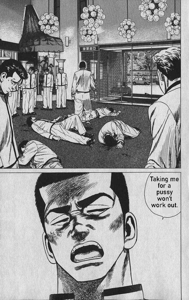 Page 25 Chapter 339 Rokudenashi Blues