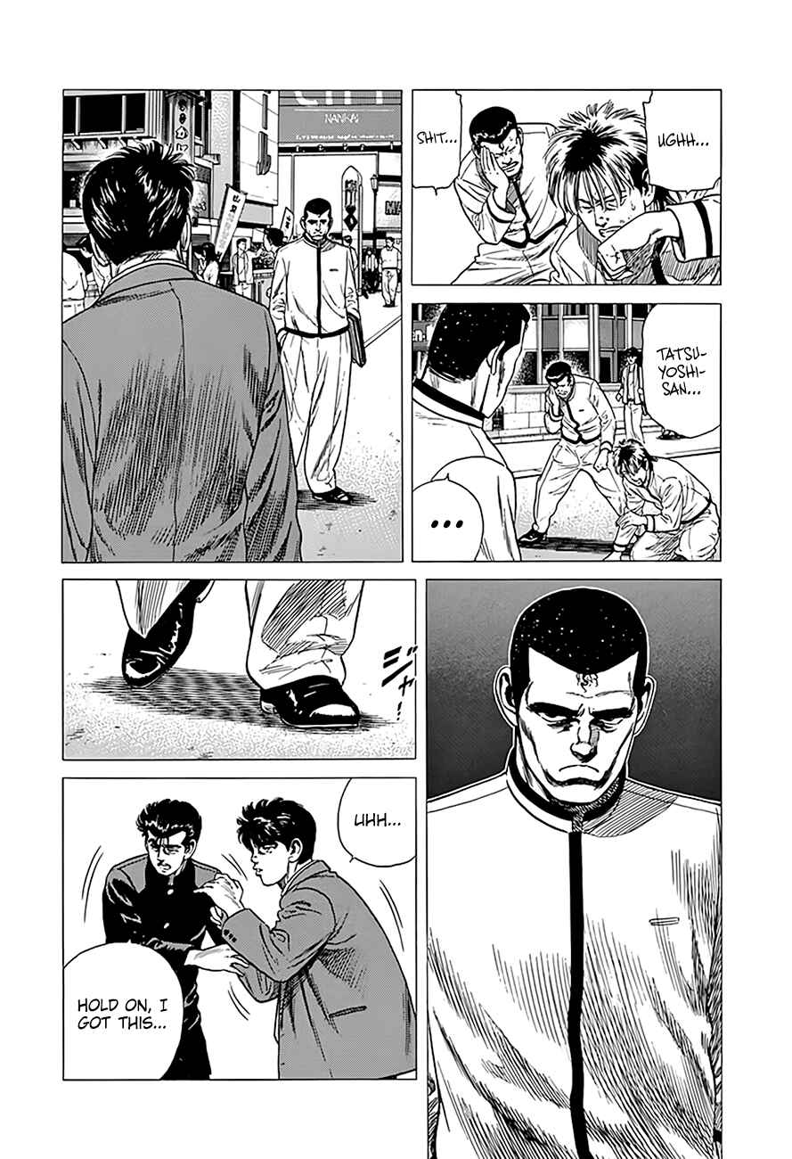 Page 12 Chapter 320 Rokudenashi Blues