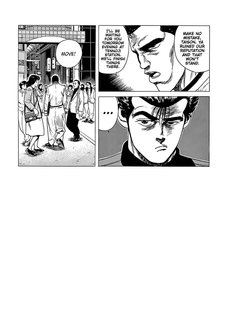 Page 14 Chapter 320 Rokudenashi Blues