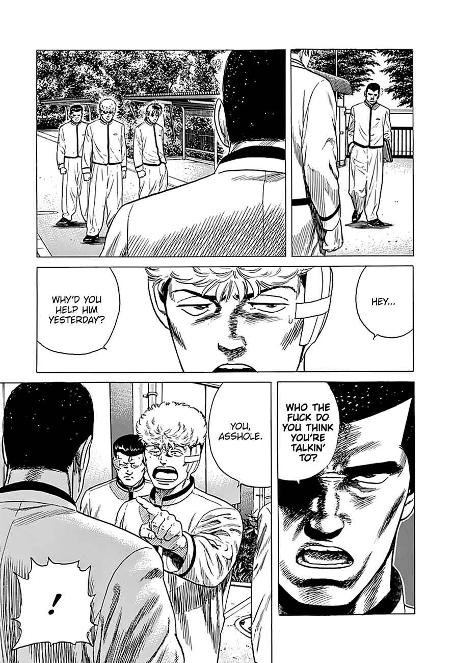 Page 16 Chapter 320 Rokudenashi Blues