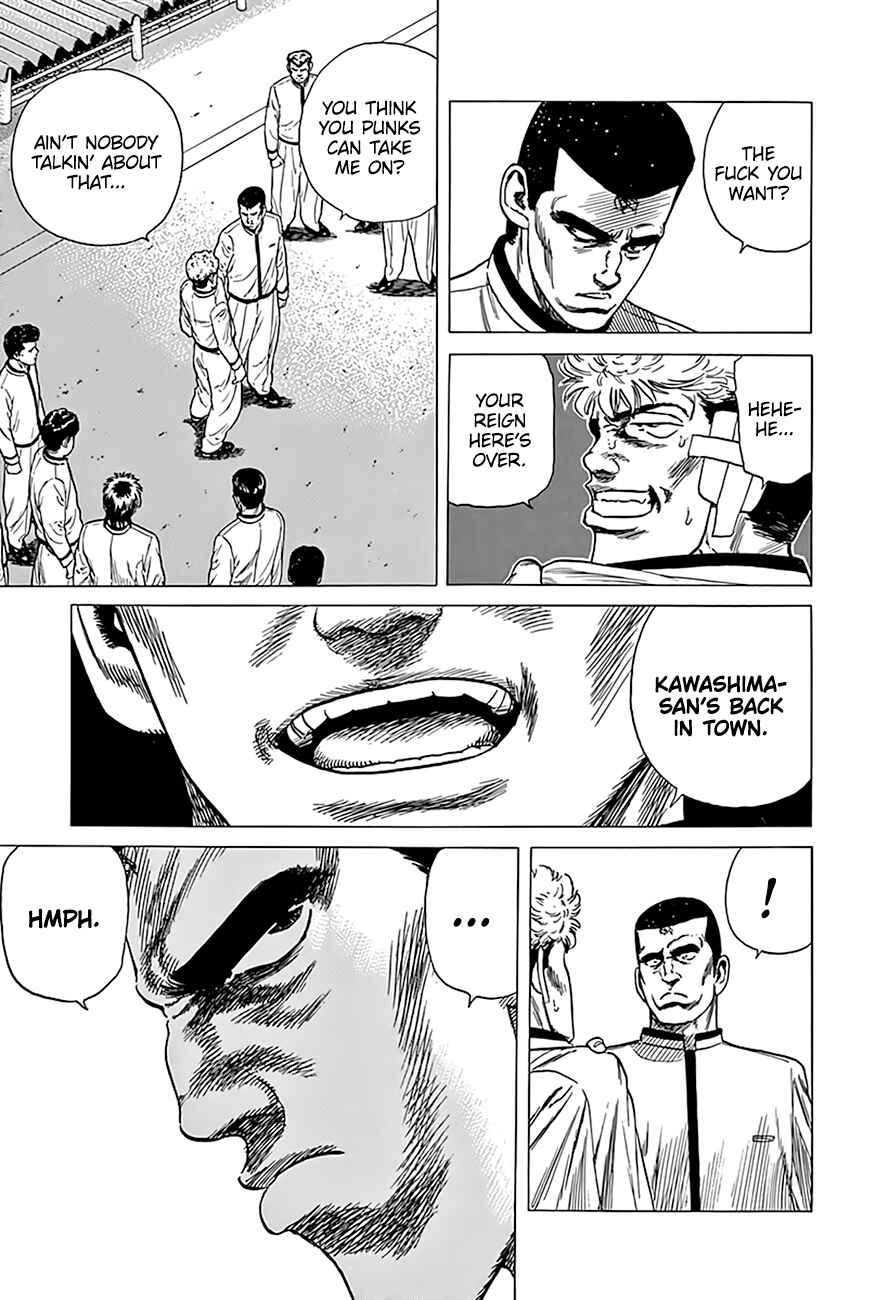Page 18 Chapter 320 Rokudenashi Blues