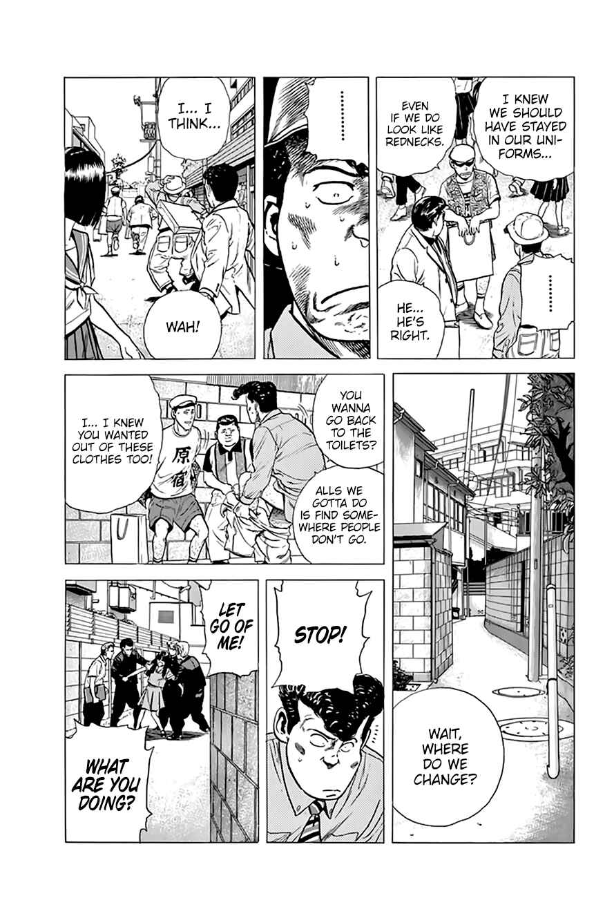 Page 13 Chapter 202 Rokudenashi Blues