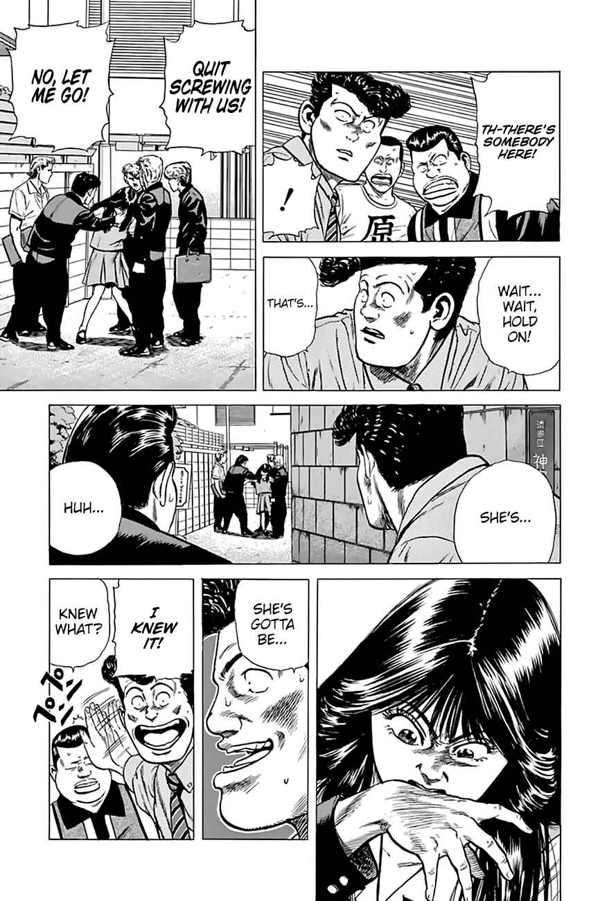 Page 14 Chapter 202 Rokudenashi Blues
