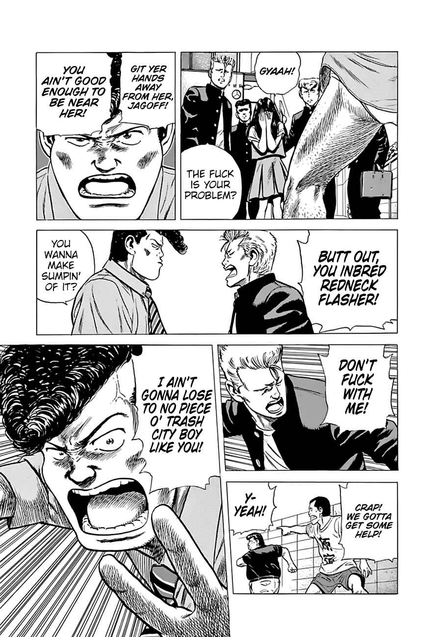 Page 16 Chapter 202 Rokudenashi Blues