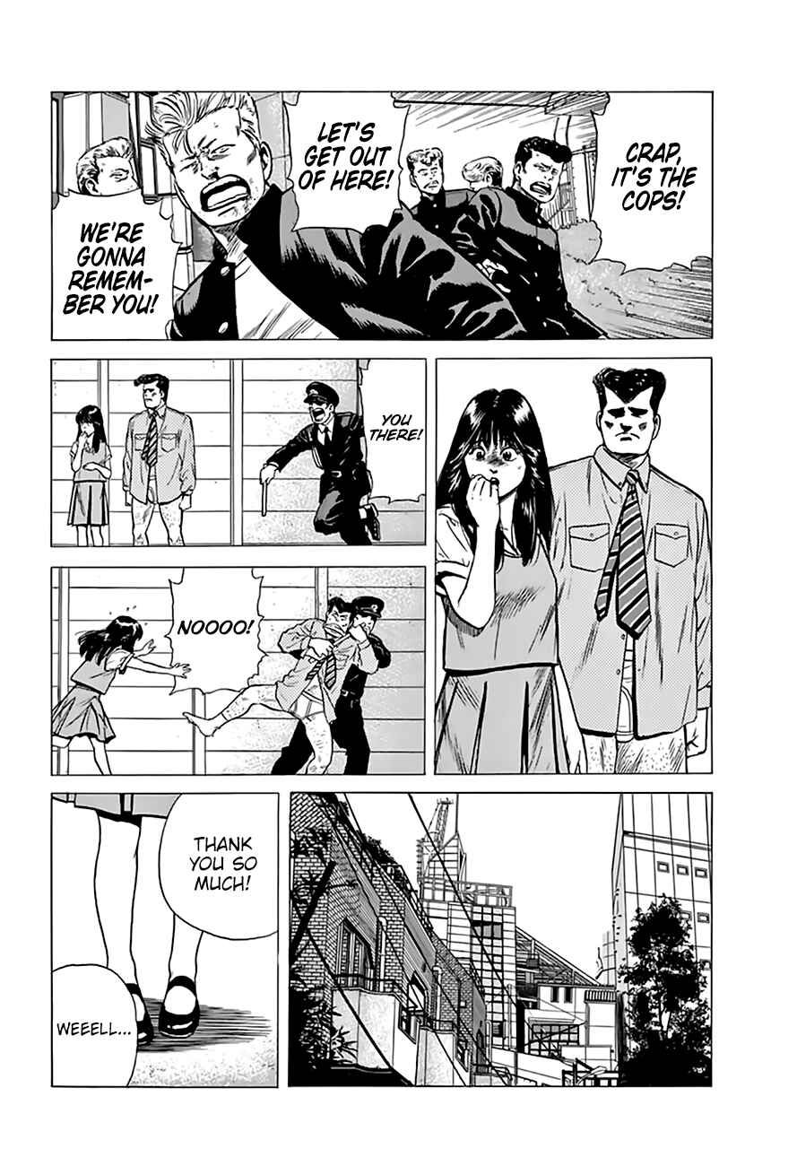 Page 18 Chapter 202 Rokudenashi Blues