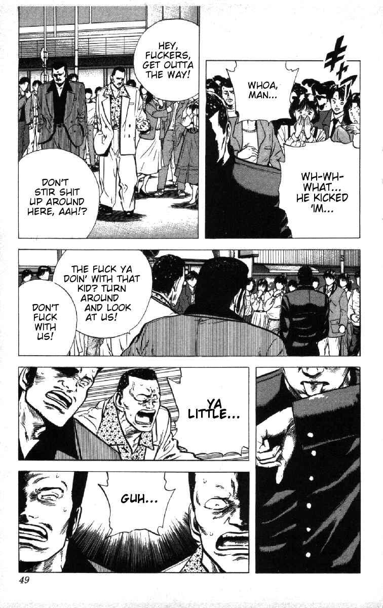 Page 3 Chapter 81 Rokudenashi Blues