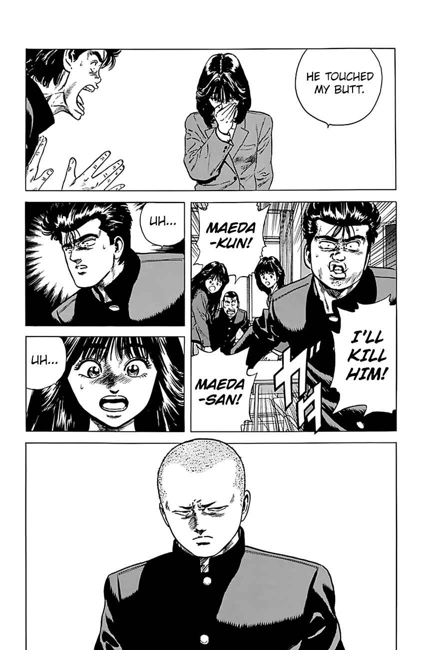 Page 10 Chapter 176 Rokudenashi Blues