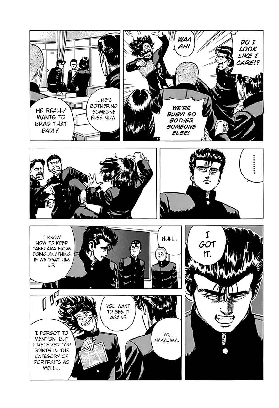 Page 13 Chapter 176 Rokudenashi Blues