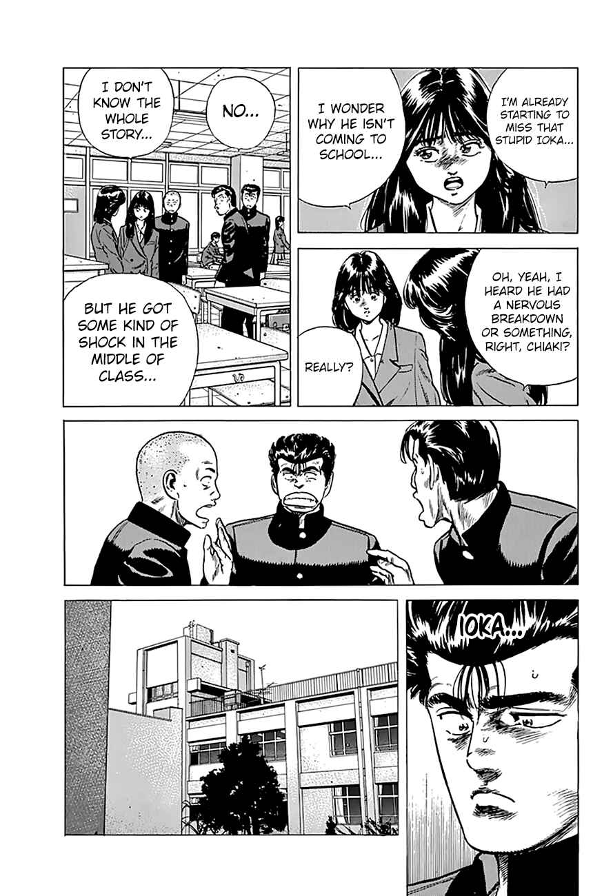 Page 15 Chapter 176 Rokudenashi Blues