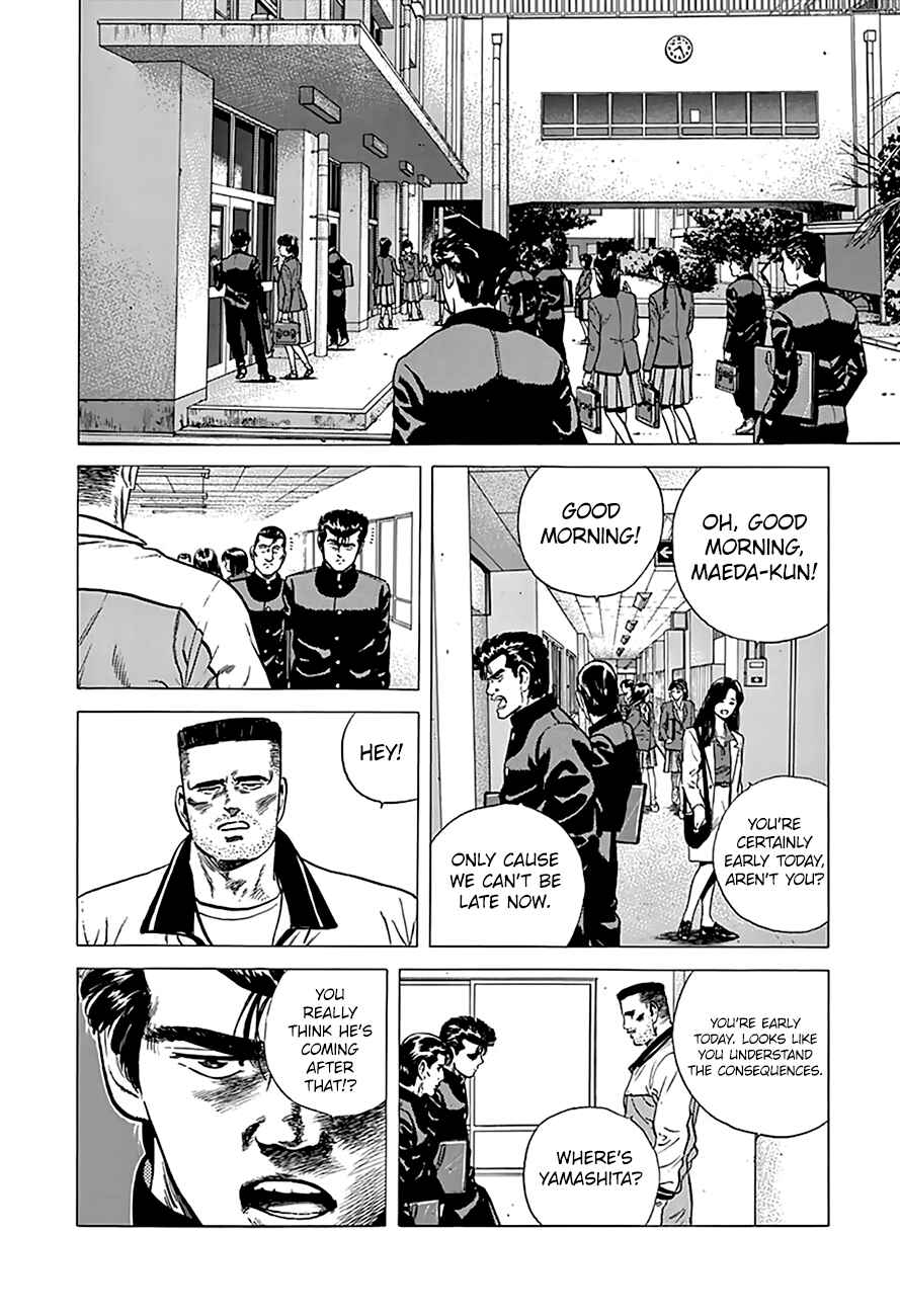 Page 3 Chapter 176 Rokudenashi Blues