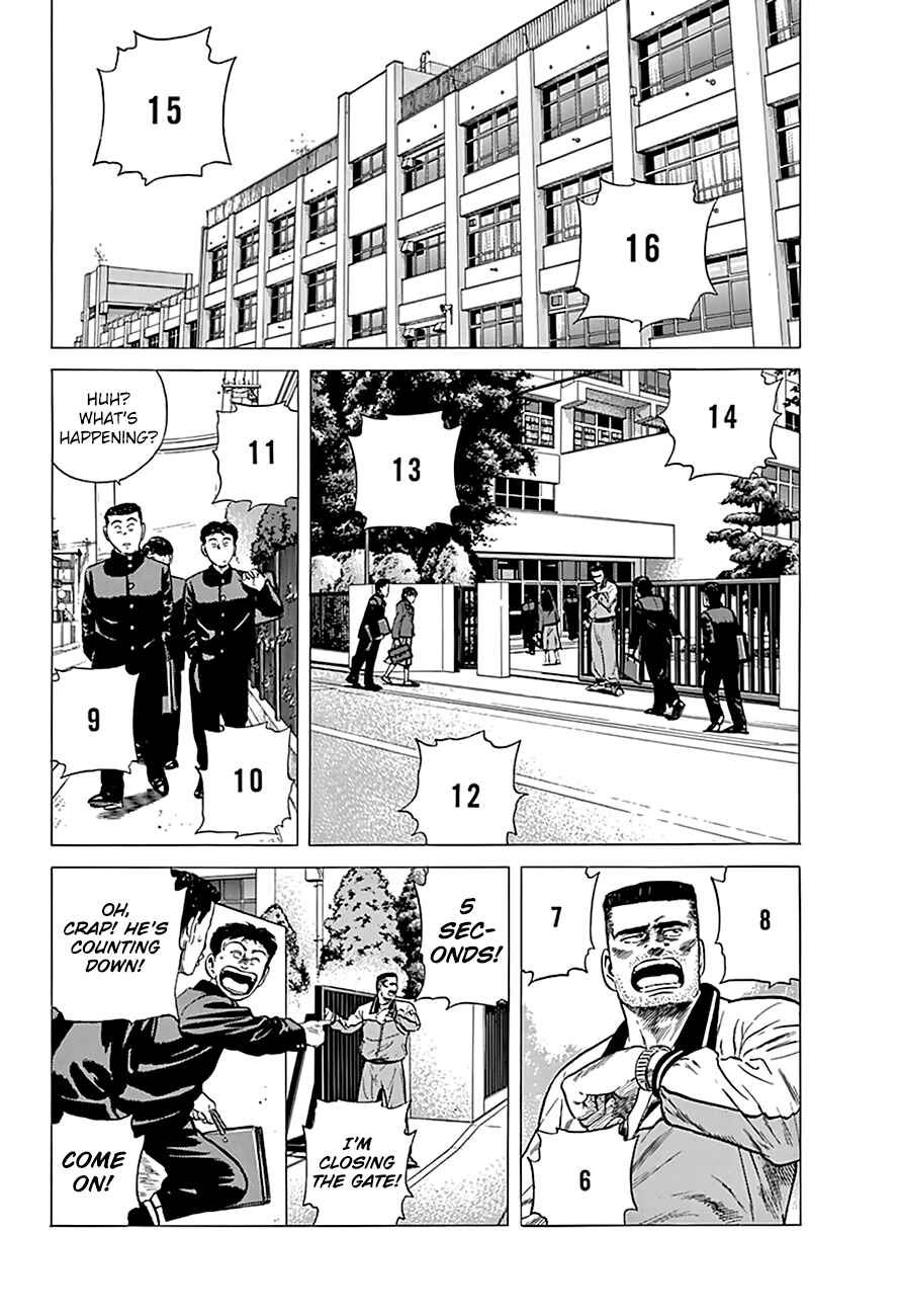 Page 6 Chapter 176 Rokudenashi Blues