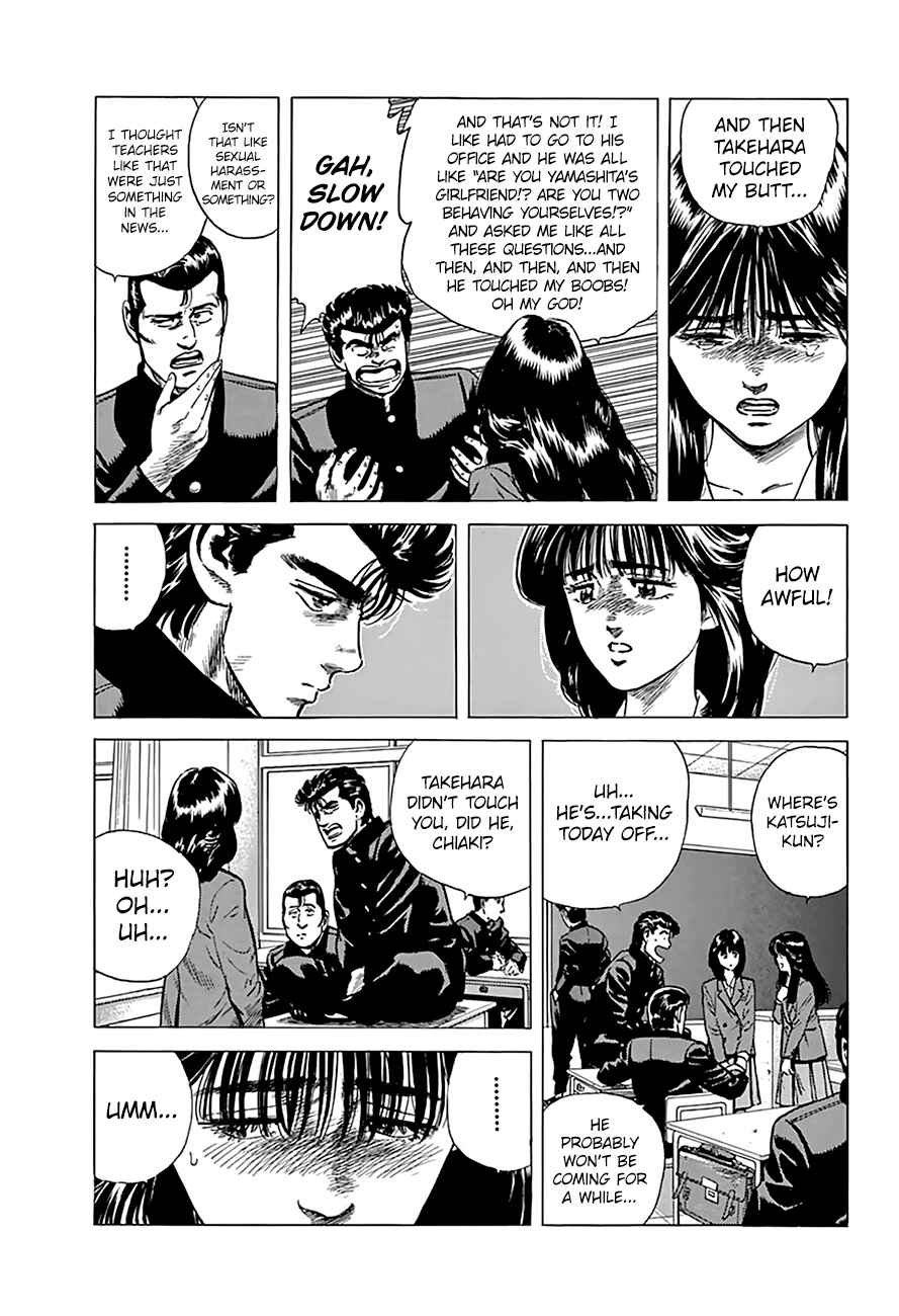 Page 9 Chapter 176 Rokudenashi Blues