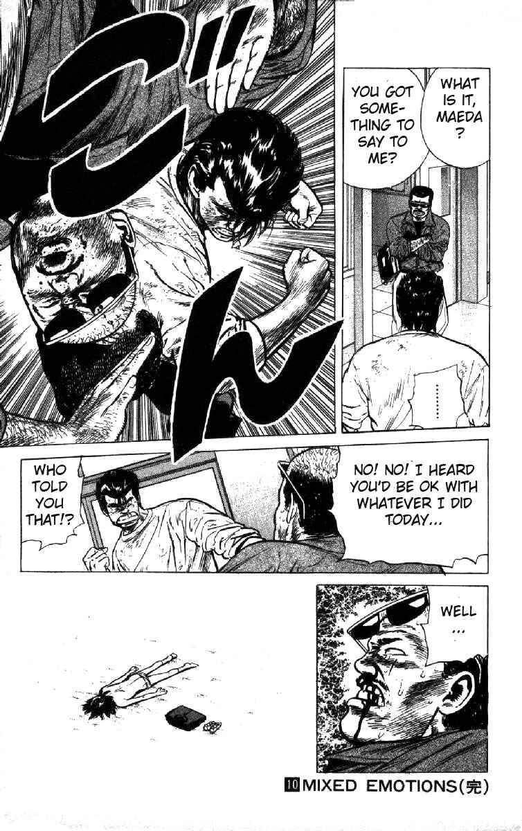 Page 19 Chapter 97 Rokudenashi Blues