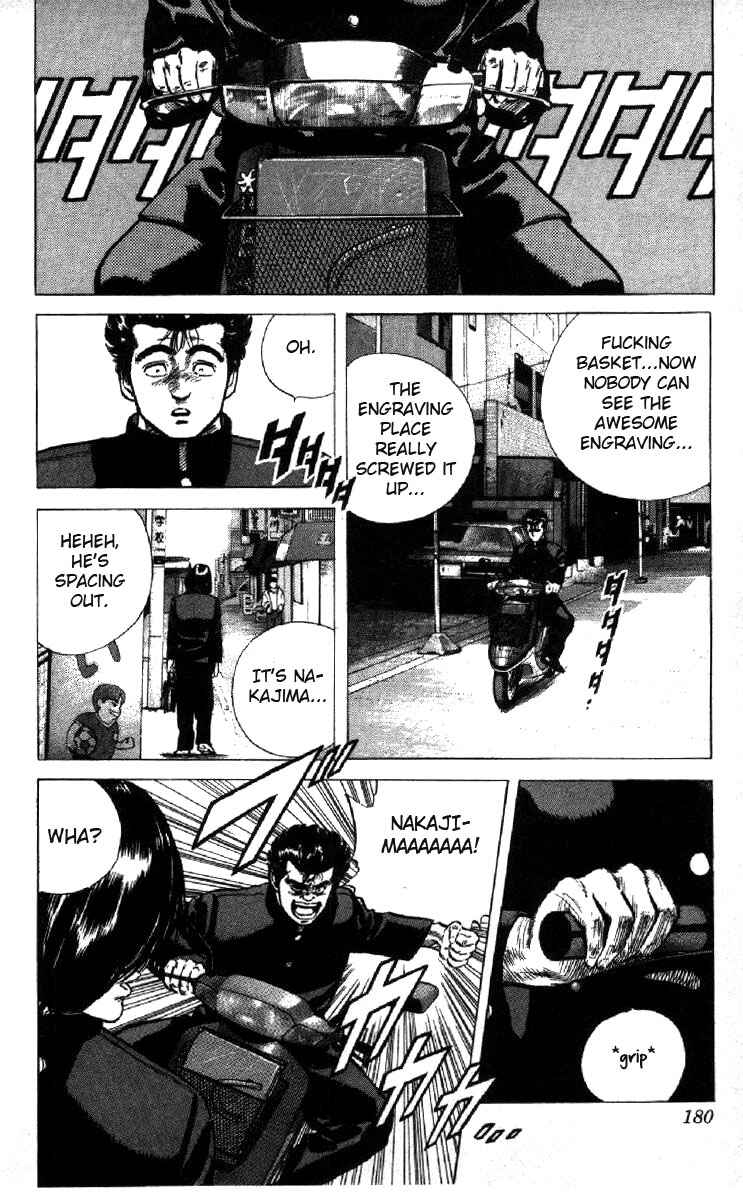 Page 2 Chapter 97 Rokudenashi Blues